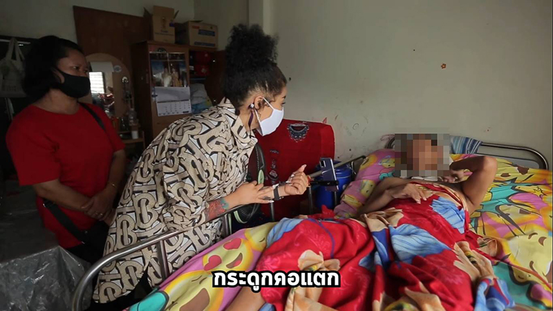 พิมรี่พาย