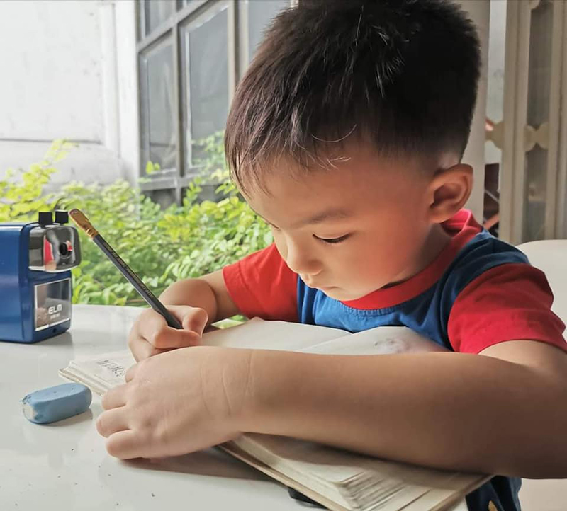 แม่สอนลูก