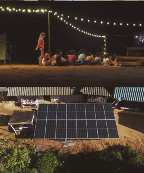 พิมรี่พาย