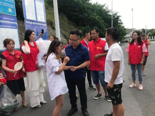 ลักพาตัว