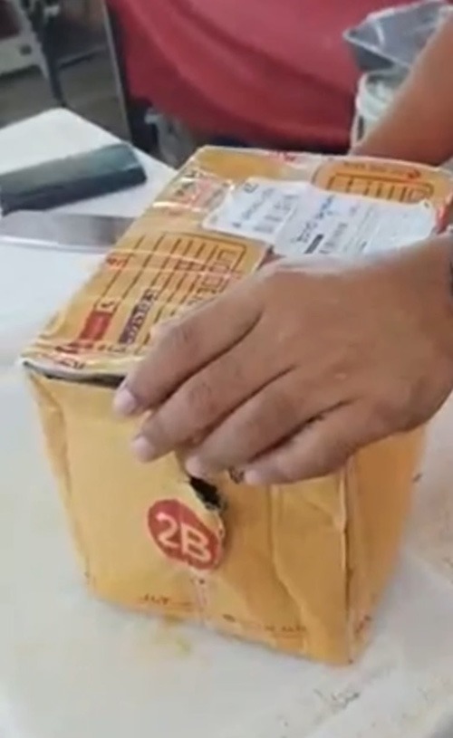 ซื้อของออนไลน์