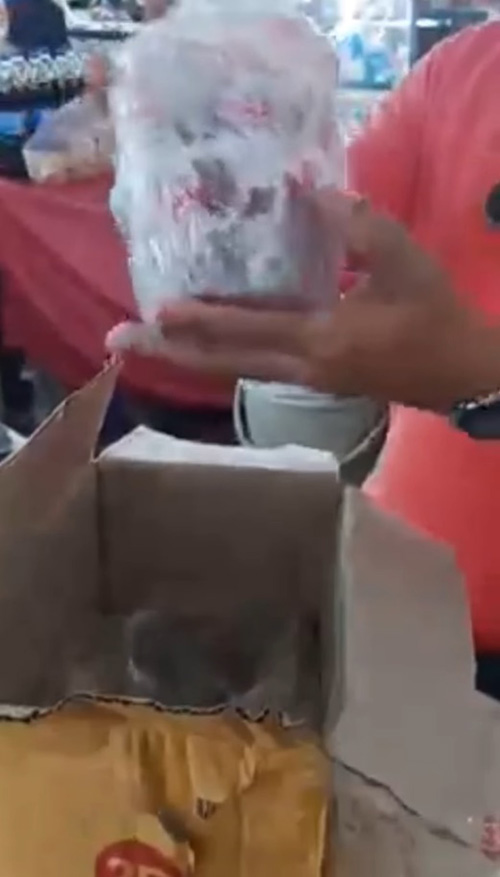 ซื้อของออนไลน์