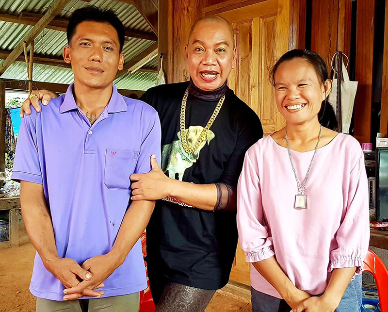 อุ๊บ วิริยะ