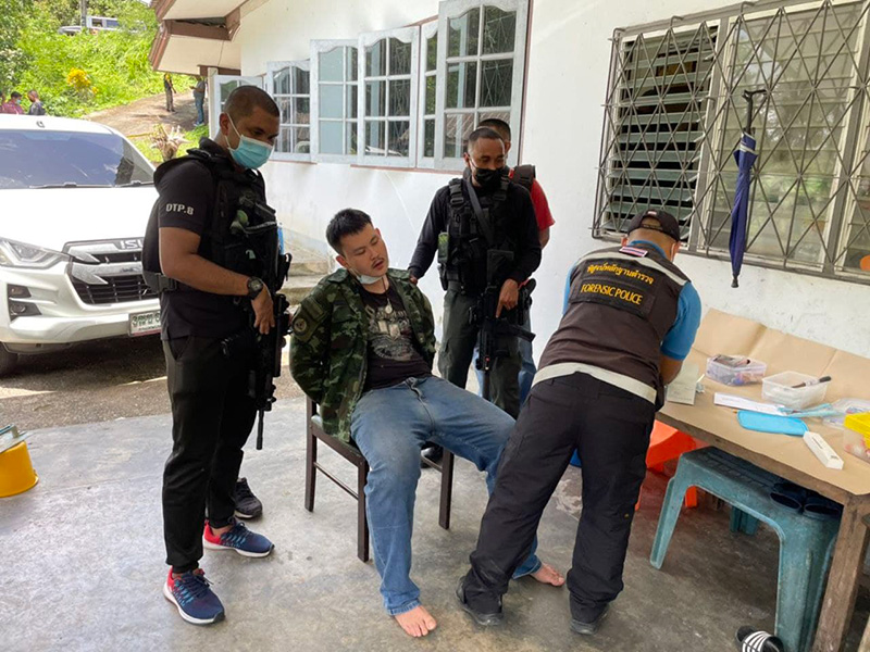 กราดยิง