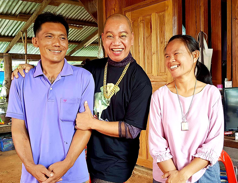 อุ๊บ วิริยะ