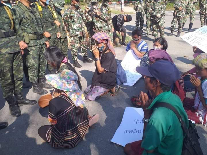 จับกะเหรี่ยงบางกลอย