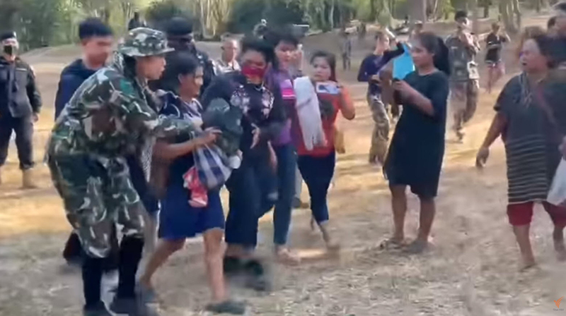 จับกะเหรี่ยงบางกลอย