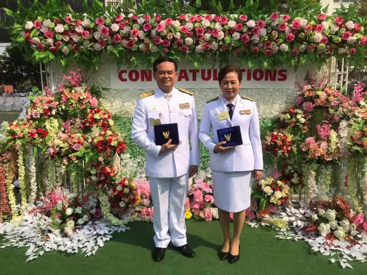 เครื่องราชอิสริยาภรณ์