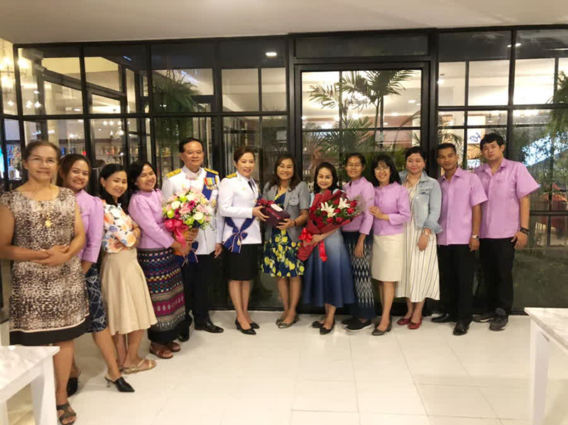 เครื่องราชอิสริยาภรณ์