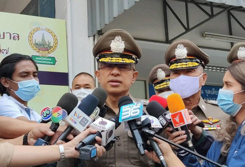 คดีน้องชมพู่