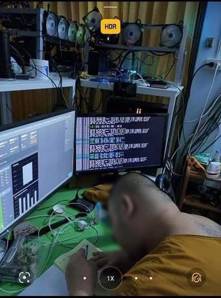 พระคริปโต