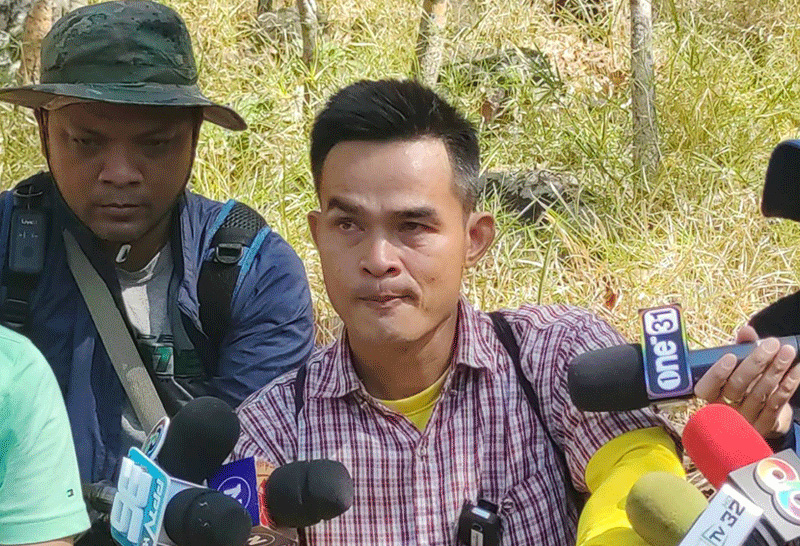 คดีน้องชมพู่