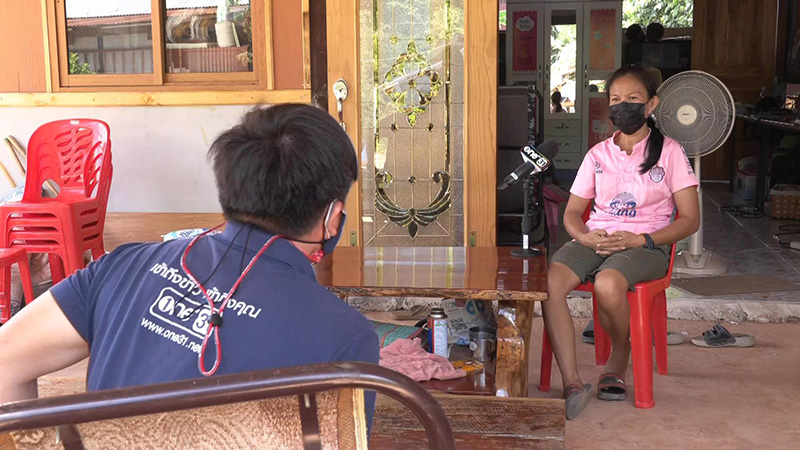 คดีน้องชมพู่