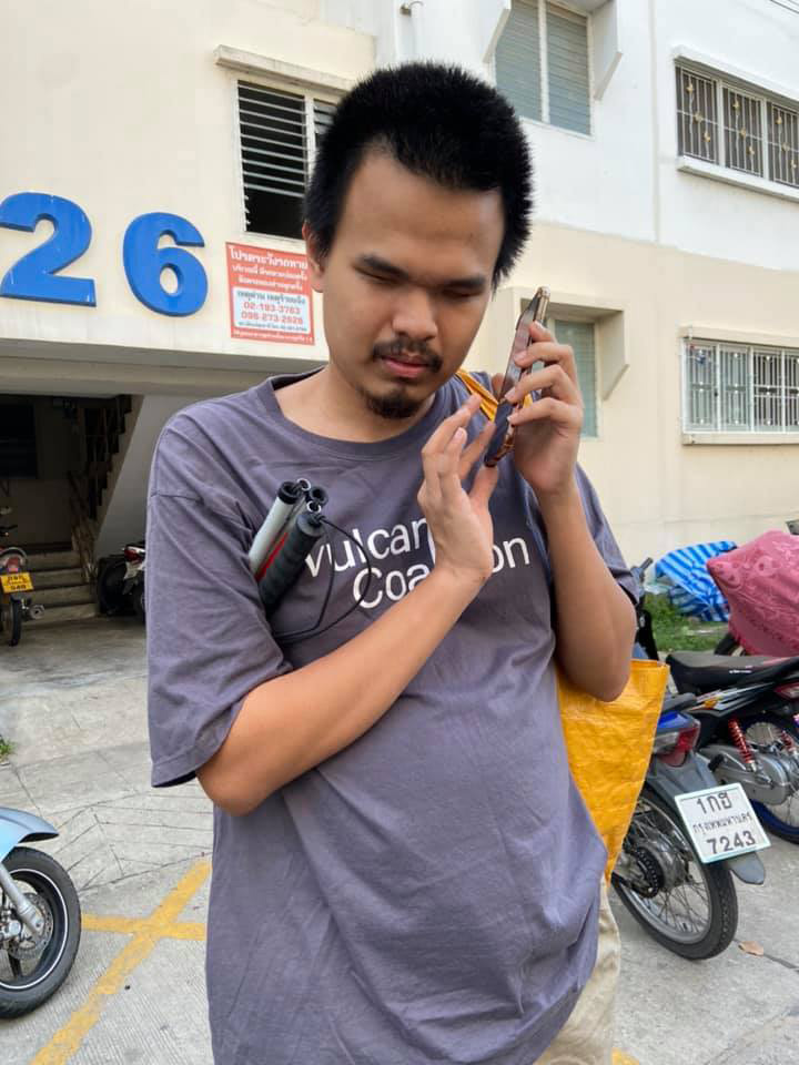 ทุเรียน