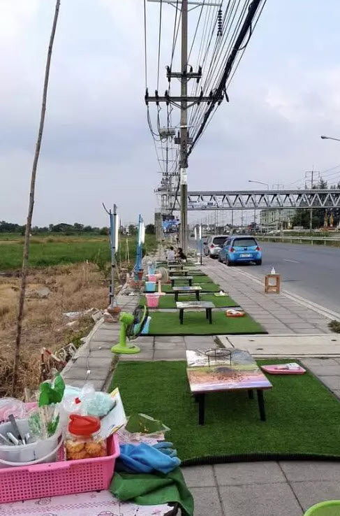 หมูกระทะ