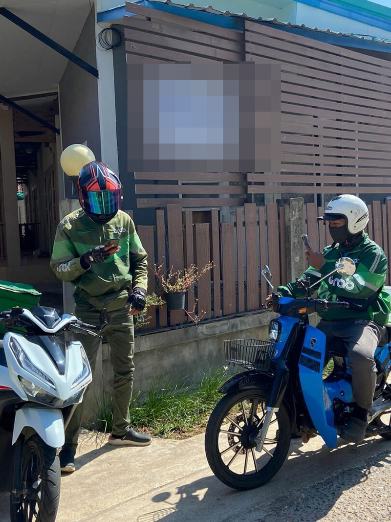 ช่วยตัวเองโชว์แกร็บ