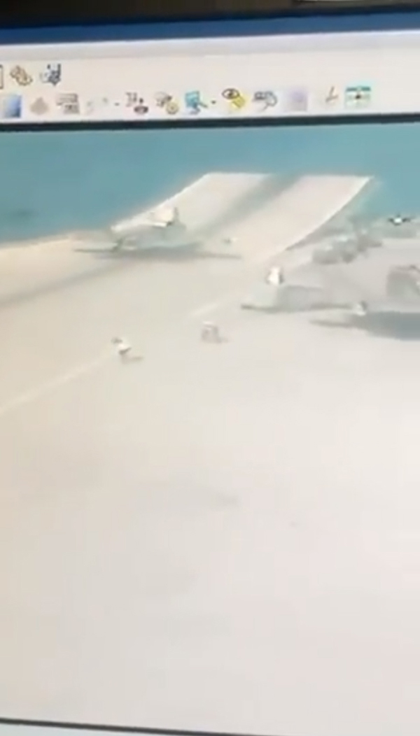 เครื่องบินตก