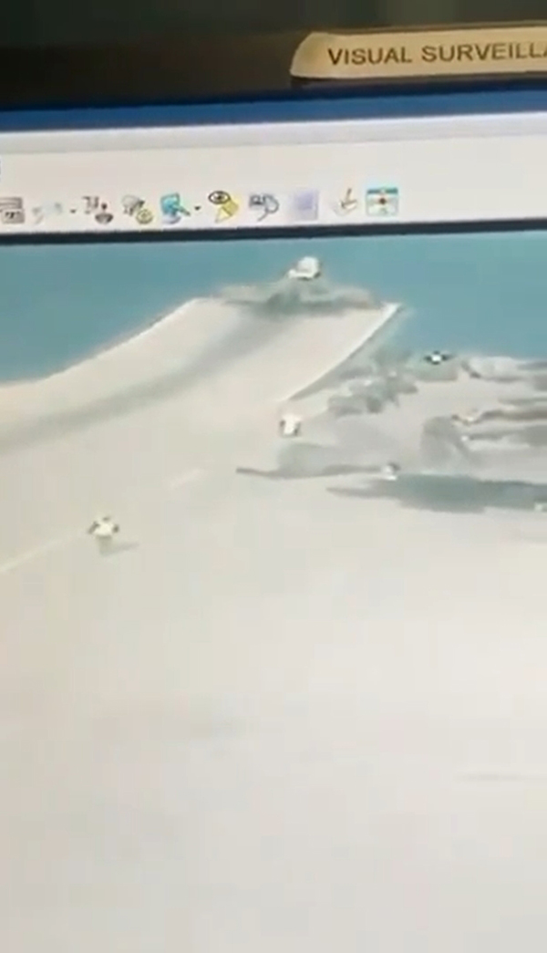 เครื่องบินตก