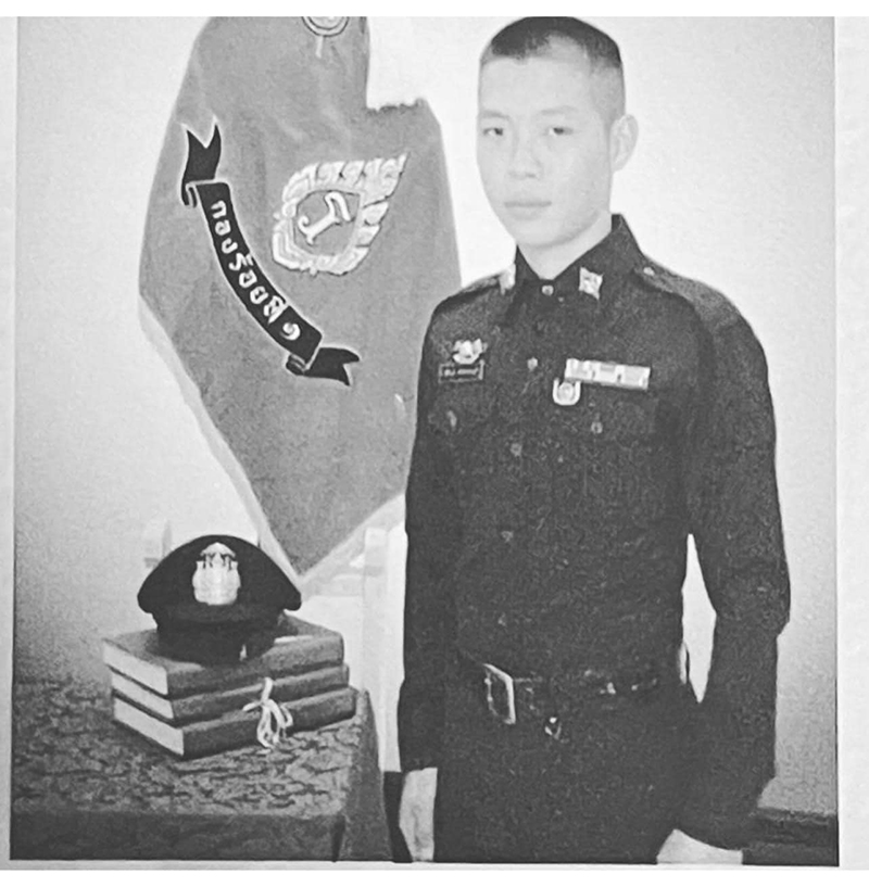 ตำรวจฆ่าตัวตาย