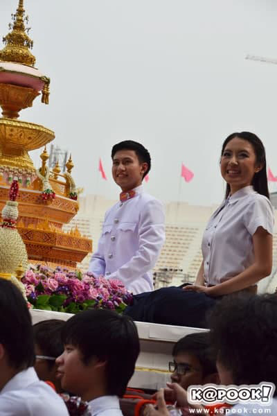 ยกเลิกอัญเชิญพระเกี้ยว
