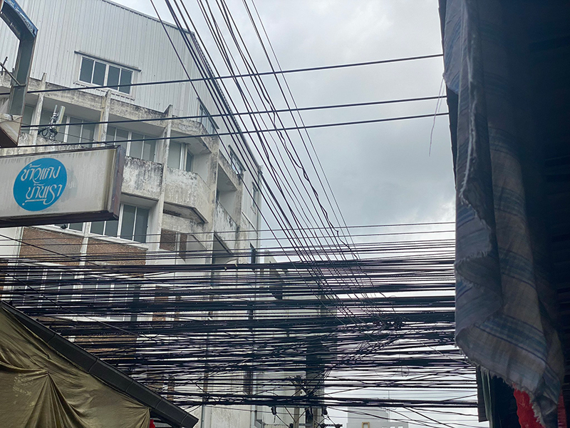 สายไฟภูเก็ต