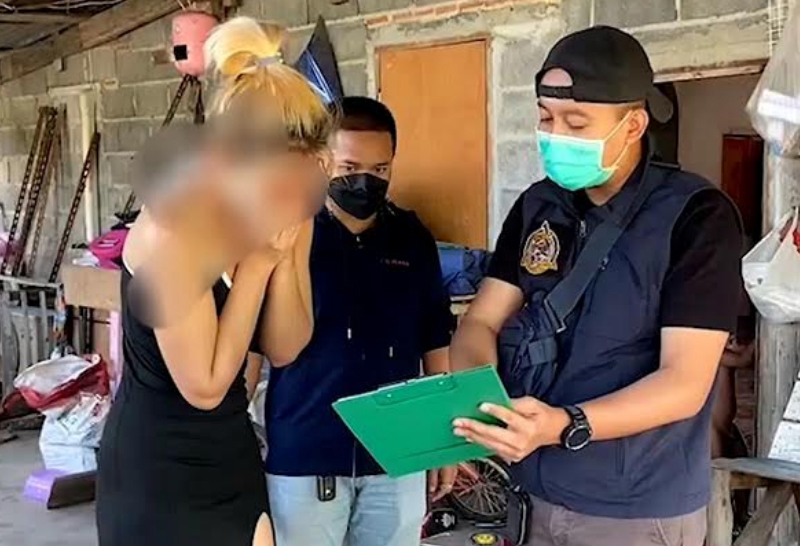 แนนชัยภูมิ