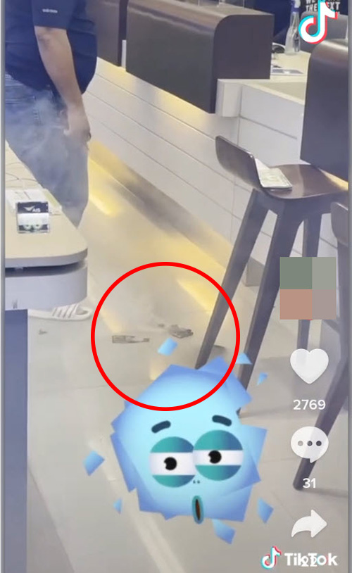 โทรศัพท์ระเบิด