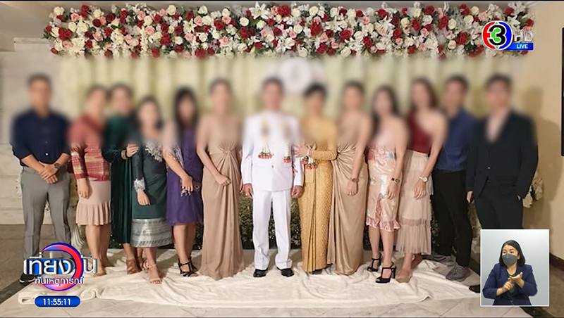 ทิ้งลูกไปแต่งงาน