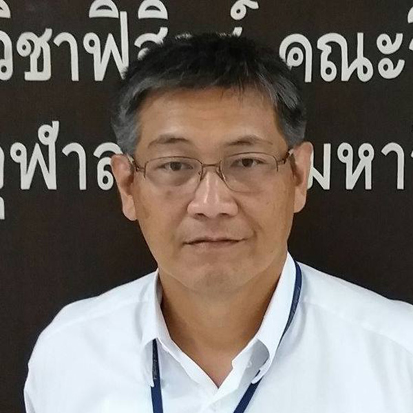 การบ้านป.4