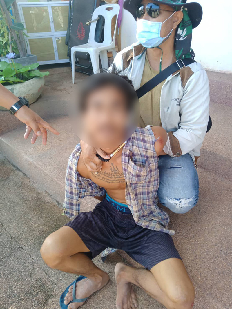 ปล้นทอง