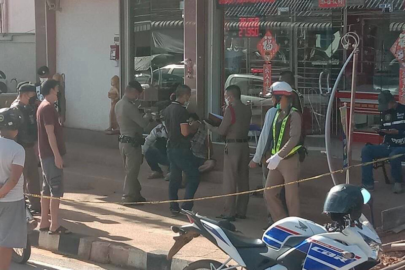 ปล้นทอง