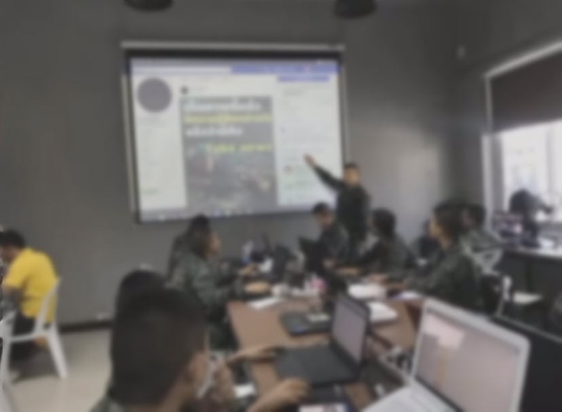 วรรณสิงห์ สัมภาษณ์ IO