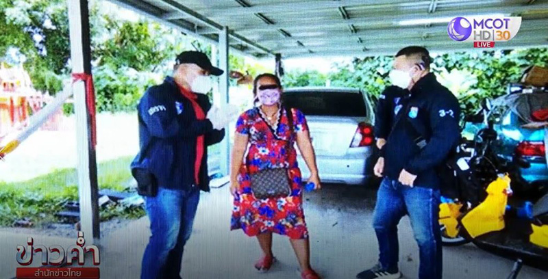 นักเรียนปล้นร้านทอง