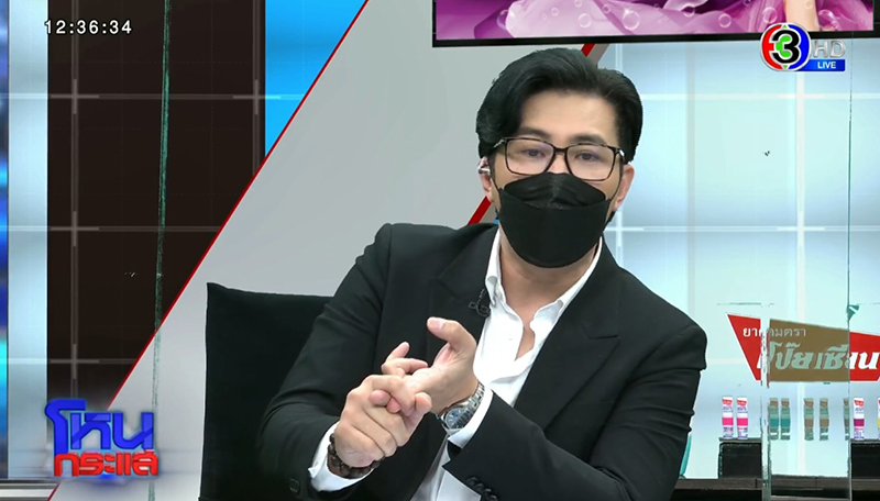 เมีย ส.ว. ทำร้ายทหารรับใช้