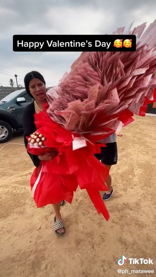 วันวาเลนไทน์