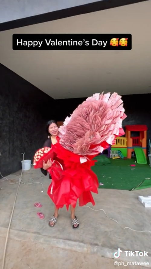 วันวาเลนไทน์