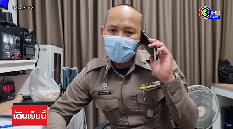 บัวผันหนีหนี้นอกระบบ