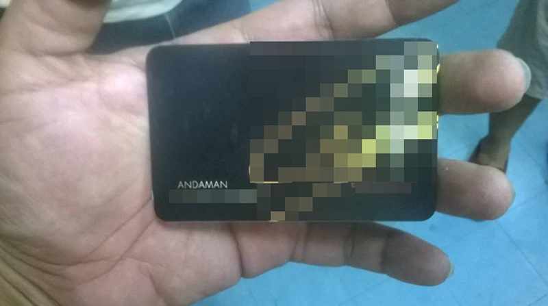 ดราม่าสะปันกาแฟ300