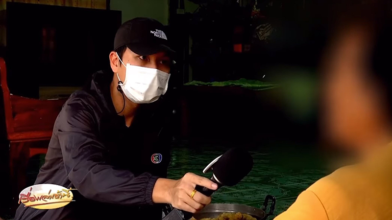 รปภ.ข่มขืนลูกบ้าน