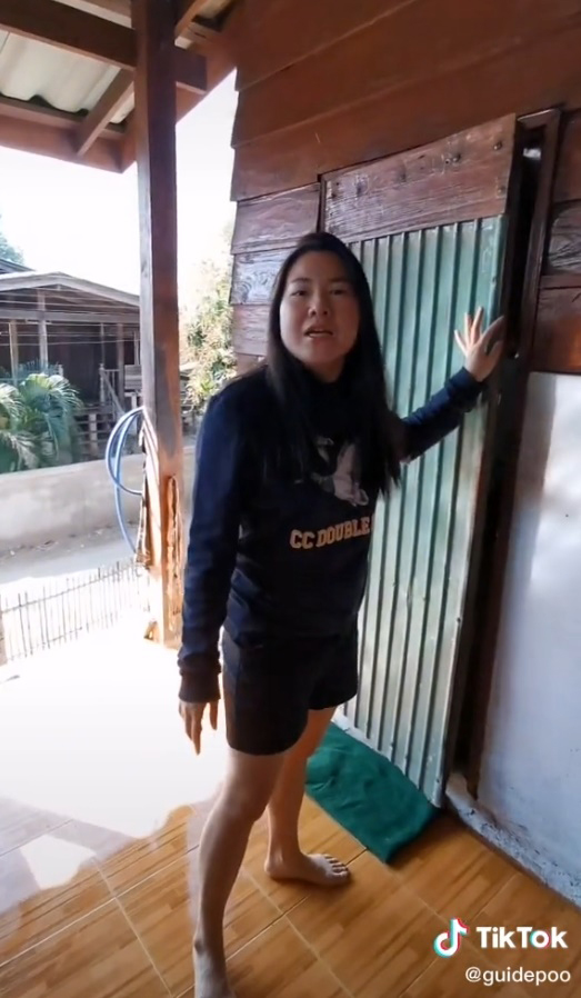 ชักโครก