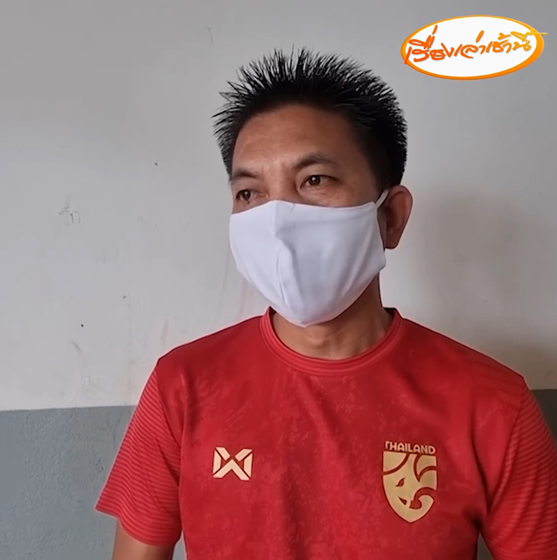 นักเรียนกระทืบครู