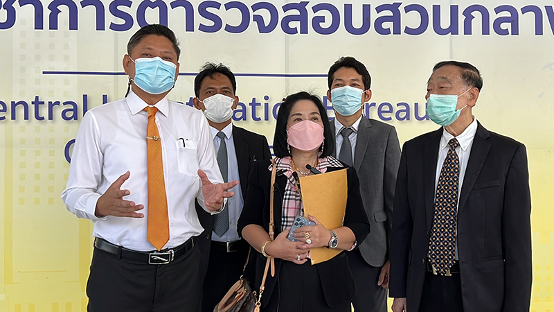 หญิงไก่กิ๊กทักษิณ