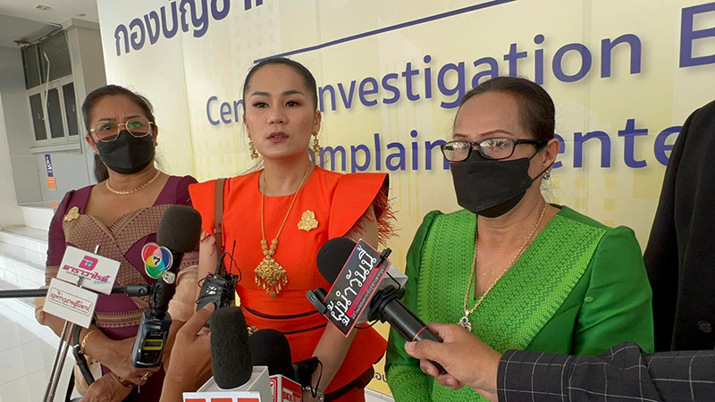 เจ้าหญิงกัมพูชา