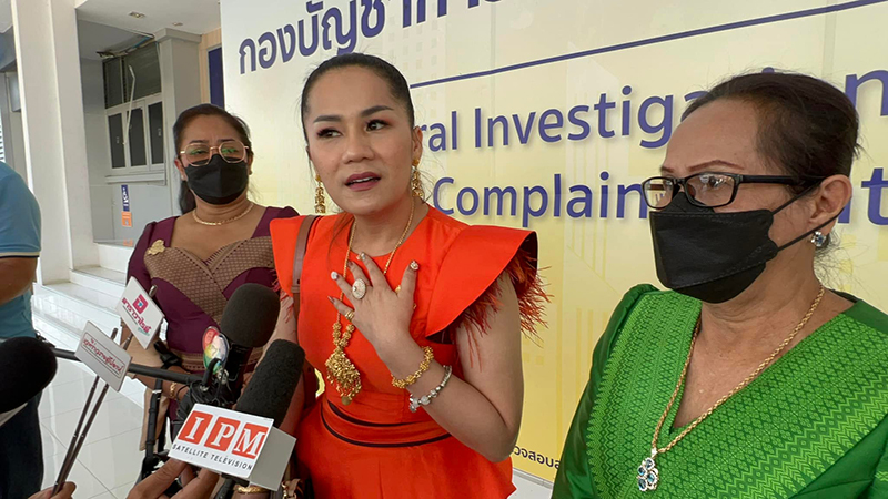 เจ้าหญิงกัมพูชา