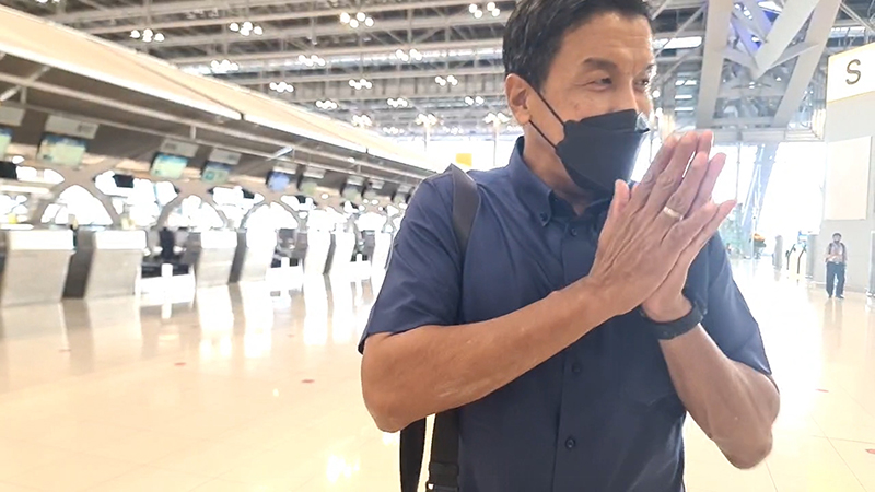 ชัชชาติ สิทธิพันธุ์