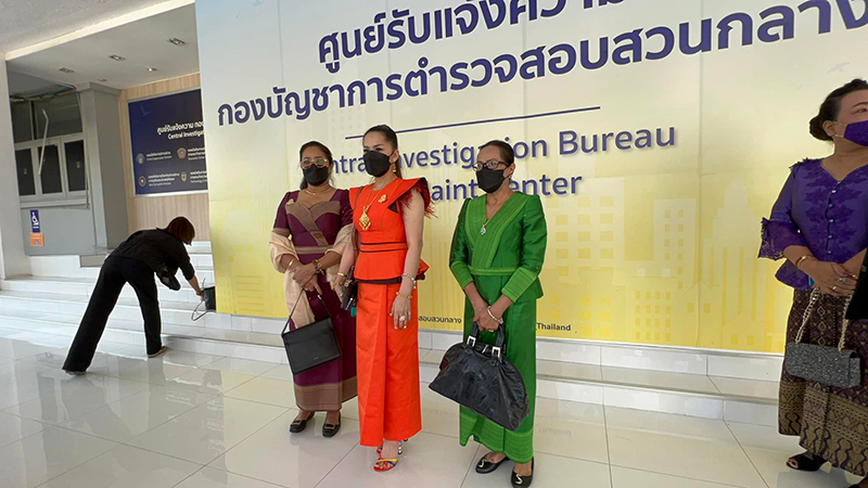 เจ้าหญิงกัมพูชา