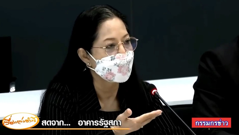 แม่แตงโม