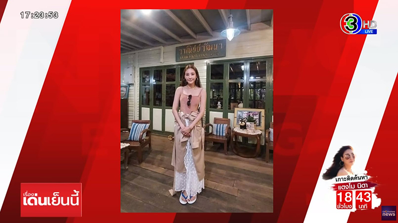 ศพแตงโมฟันหักตาถลน