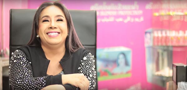 ลีน่าจัง