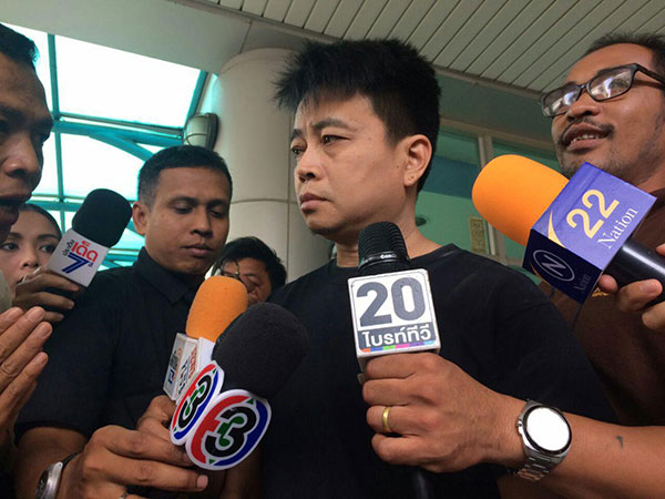 อุ้มฆ่าทอม